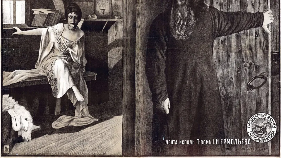 Father Sergius